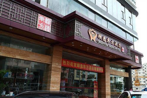 Oriental Shine Hotel Shenzhen Exterior foto